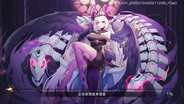 У����������v6.6.31 ��׿���ͼ