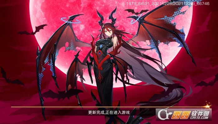 У����������v6.6.31 ��׿���ͼ