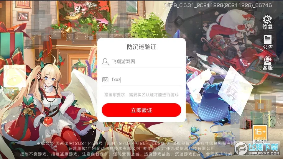 У����������