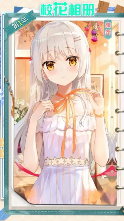 У����������