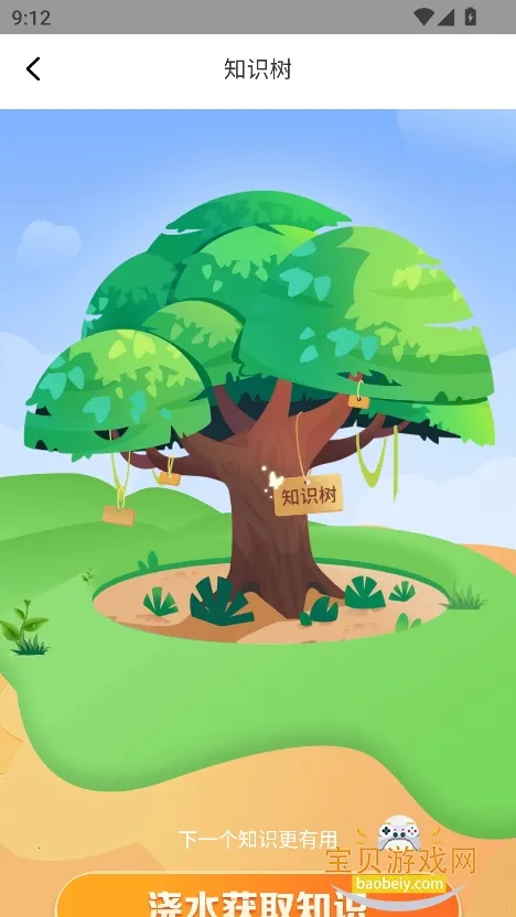 ±��������2026���°汾