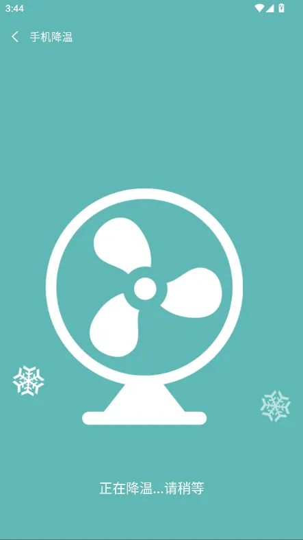 ±��������2026���°汾