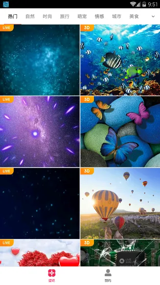 ������ֽv1.0.1 ��Ѱ��ͼ