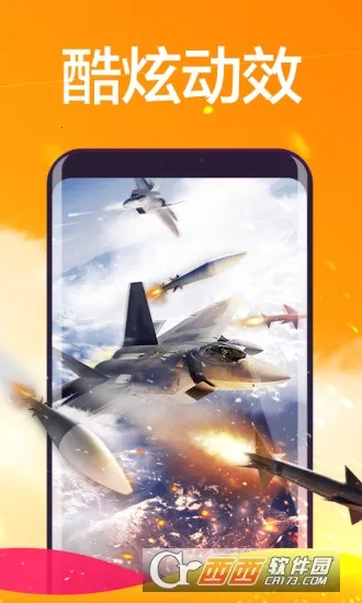 ������ֽv1.0.1 ��Ѱ��ͼ