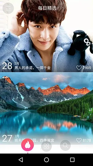 360��ֽv2.4.1 �ٷ������ͼ