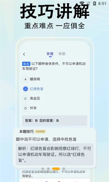 �ݿ���2026�ٷ����°汾