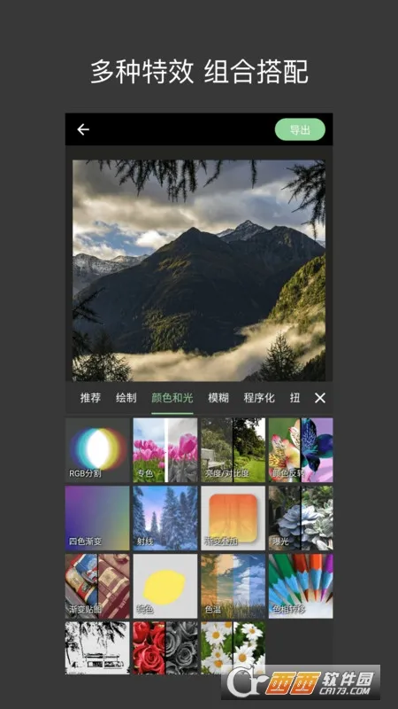 ��è��Ƶ����v1.0.0 ��Ѱ��ͼ