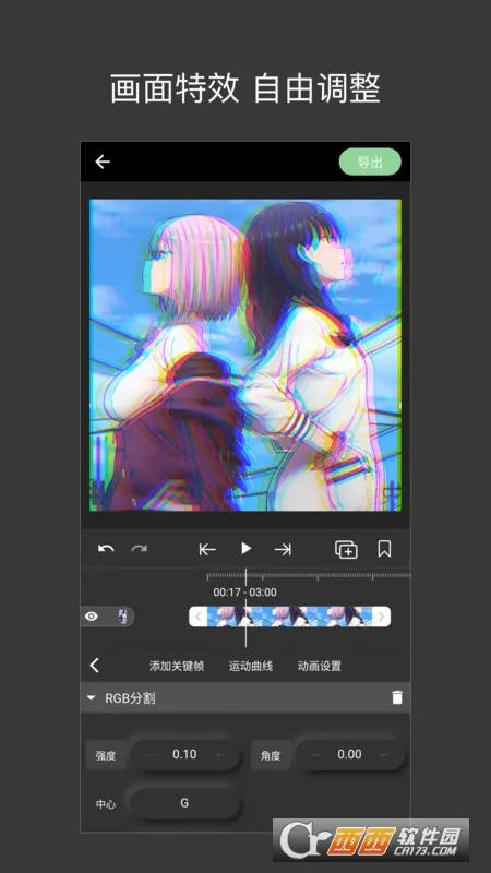 ��è��Ƶ����v1.0.0 ��Ѱ��ͼ