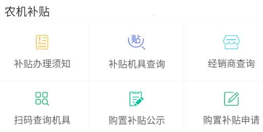 ���ũ������2026���°汾