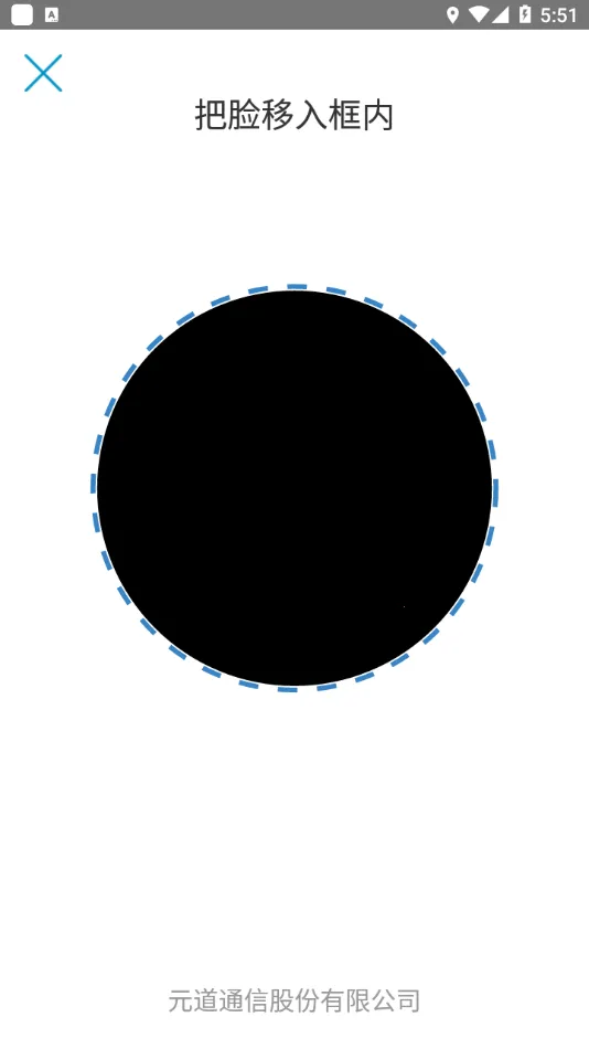 Ԫ����ҵv2.1.0 �ֻ����ͼ