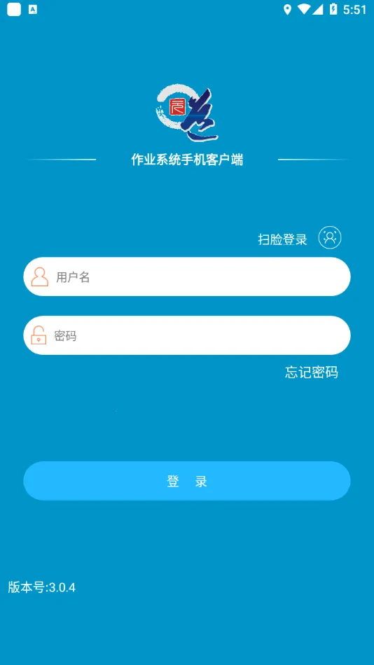 Ԫ����ҵv2.1.0 �ֻ����ͼ