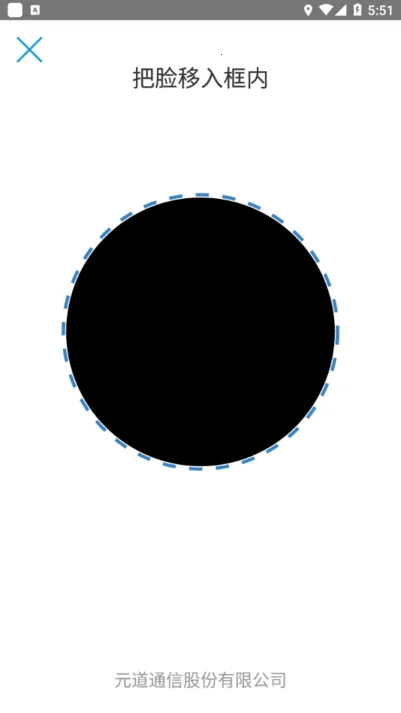 Ԫ����ҵv2.1.0 �ֻ����ͼ