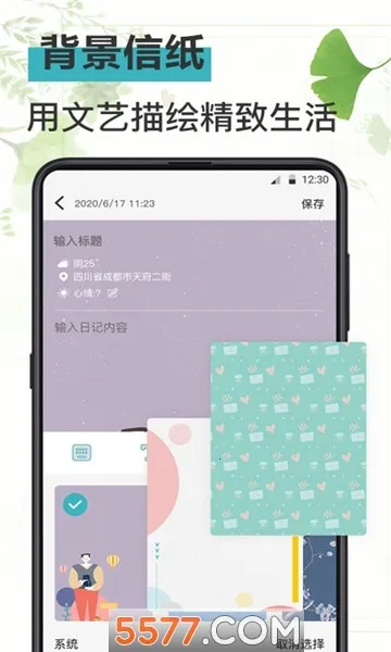 ǳ���ռ�v7.1.1011 ��Ѱ��ͼ