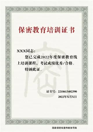 �й����ܰ�׿���ֻ���