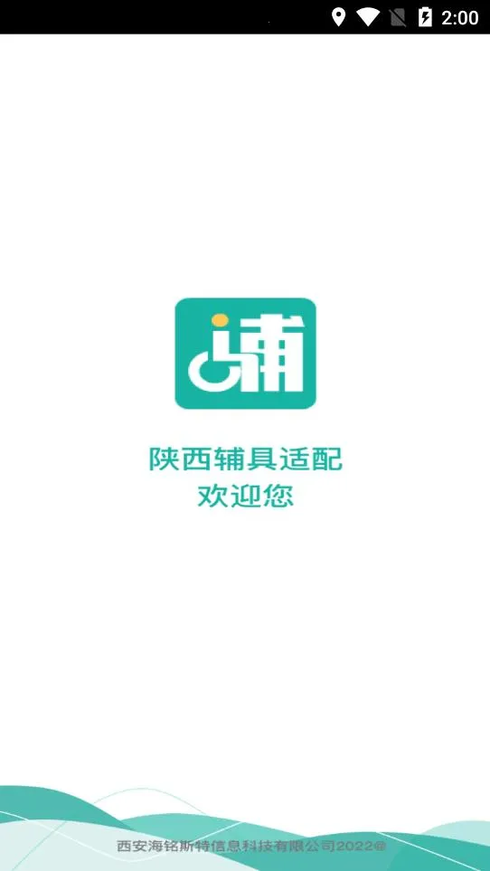 ��������v1.0.3 �ֻ����ͼ