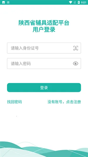 ��������v1.0.3 �ֻ����ͼ