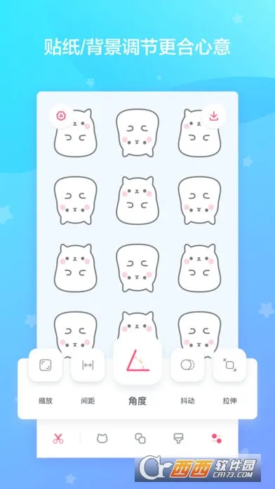 ������ֽv1.2 ��׿���ͼ