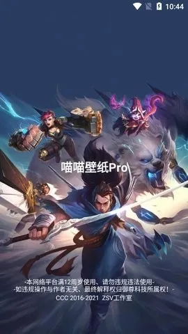 ������ֽv1.2 ��׿���ͼ