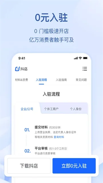 �������������ֻ���v12.7.5 ��׿���ͼ