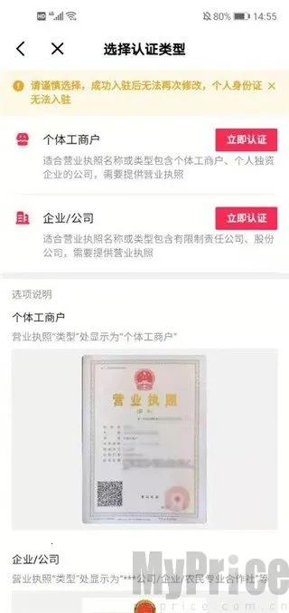 �������������ֻ���