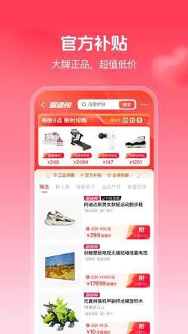 �������������ֻ���v12.7.5 ��׿���ͼ