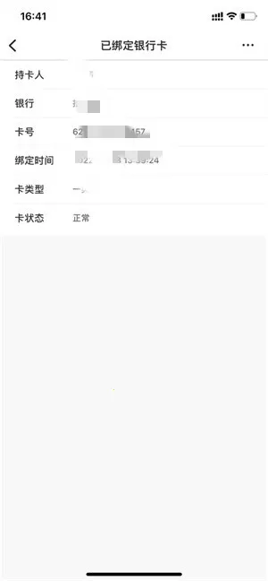 ��нͨ��2026�ٷ����°汾