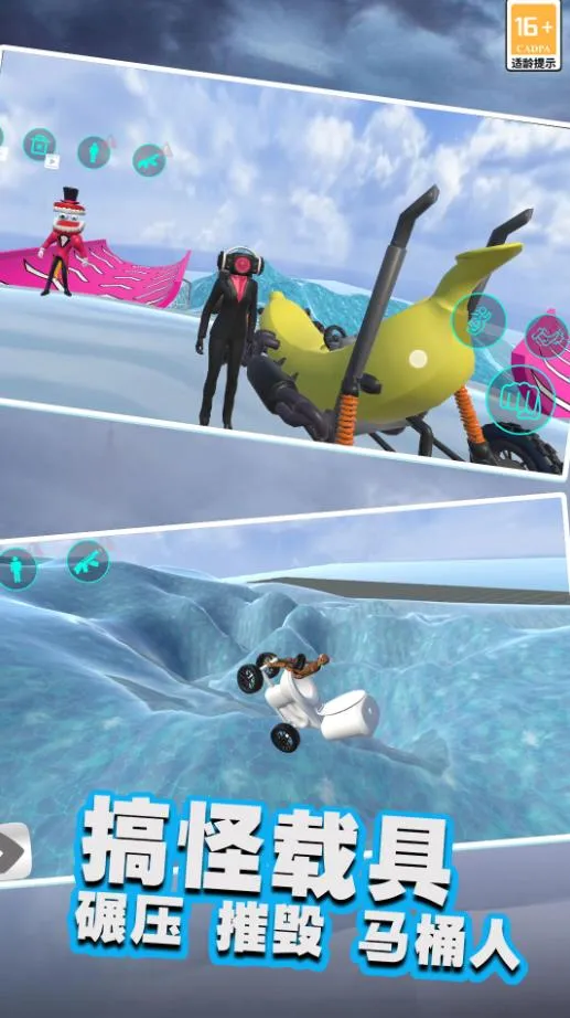 ������ʦ2026�ٷ�����v1.0.0 �ٷ������ͼ