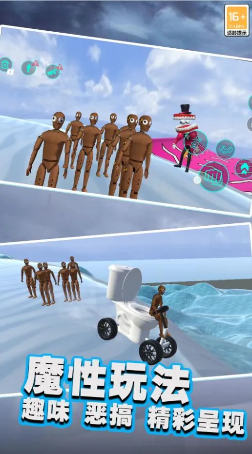 ������ʦ2026�ٷ�����v1.0.0 �ٷ������ͼ