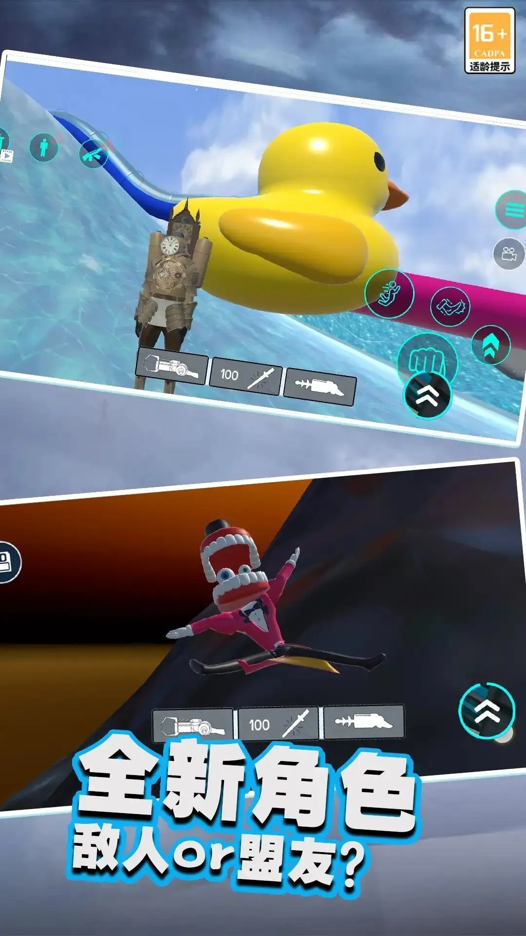 ������ʦ2026�ٷ�����v1.0.0 �ٷ������ͼ