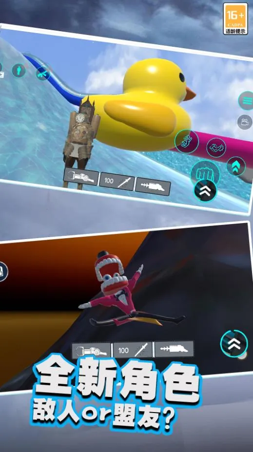 ������ʦ2026�ٷ�����v1.0.0 �ٷ������ͼ