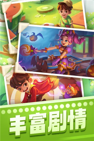 ����������v8.59.5.0 �ٷ������ͼ