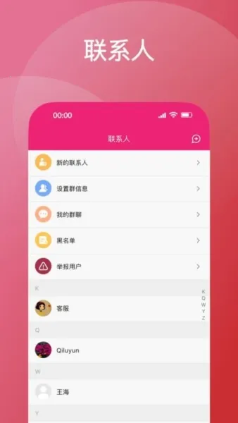 �ӡ2026���°汾