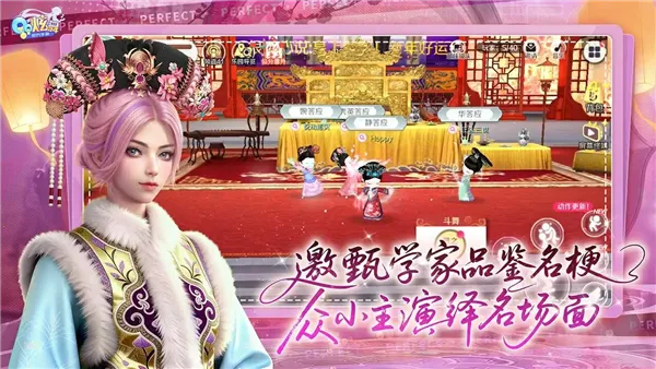 qq�����ƶ������ֻ���v9.2.2 ��׿���ͼ