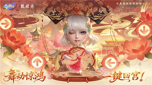 qq�����ƶ������ֻ���v9.2.2 ��׿���ͼ