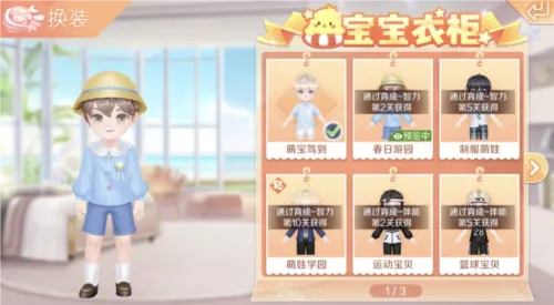 qq�����ƶ������ֻ���