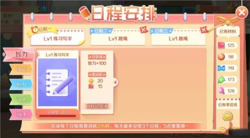 qq�����ƶ������ֻ���