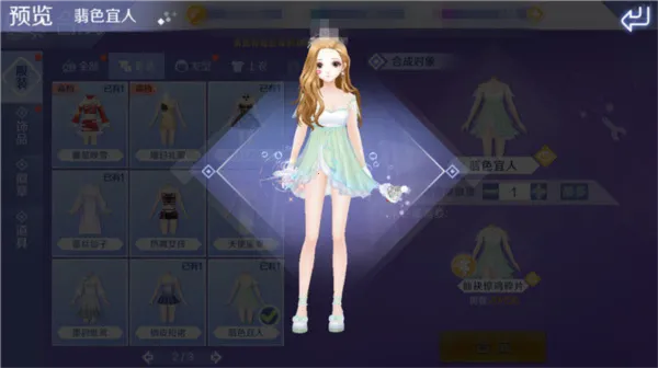 qq�����ƶ������ֻ���