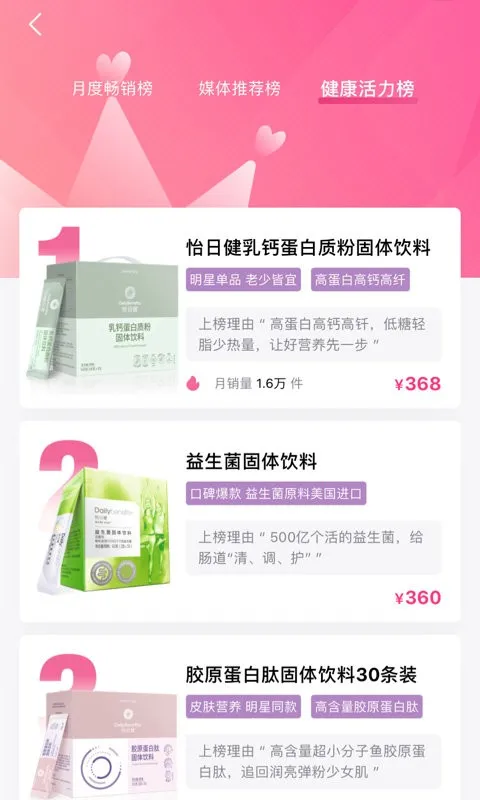 õ�տ�֮��v5.17.31 ��׿���ͼ