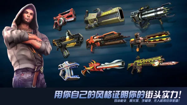 �µ�����ά��˹��׿���ֻ���v8.8.0e ��Ѱ��ͼ