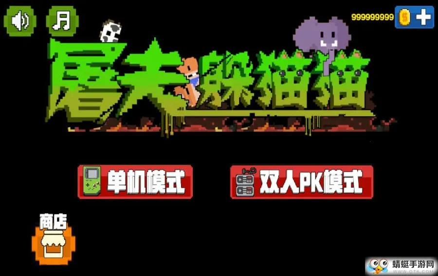 �����èè2026���°汾