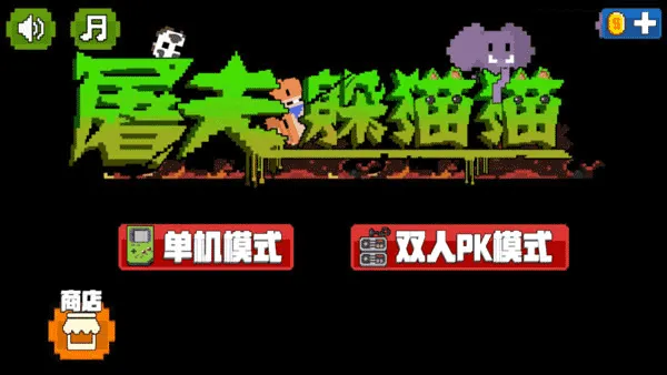 �����èè2026���°汾