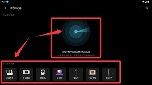 �����ǻ����׿���ֻ���