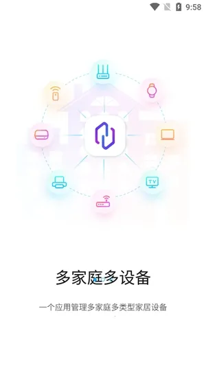 �����ǻ����׿���ֻ���