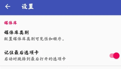 ���ֲ�����HiFi2026���°汾