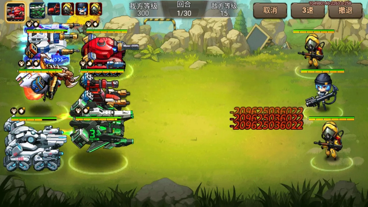 �Ͻ���������ֻ���v2.5.61 �ٷ������ͼ