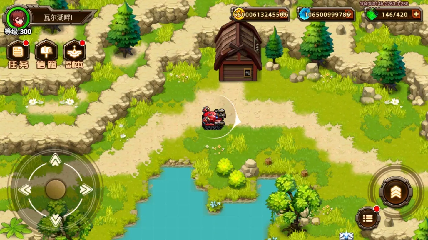 �Ͻ���������ֻ���v2.5.61 �ٷ������ͼ