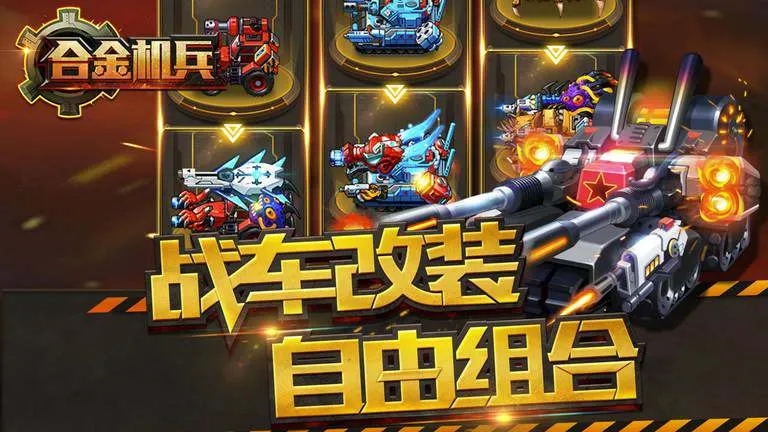 �Ͻ���������ֻ���v2.5.61 �ٷ������ͼ