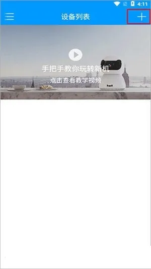 ���۾���