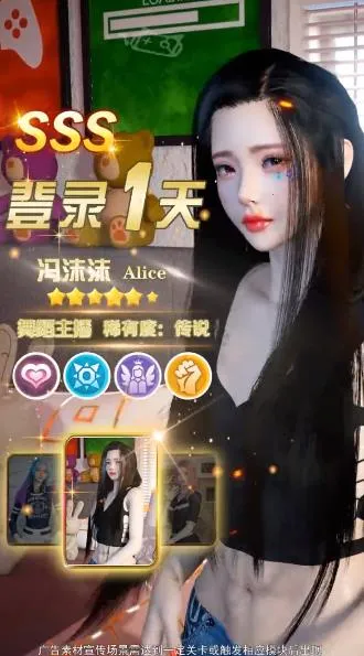 ż����Ըv8.2.0 �ֻ����ͼ