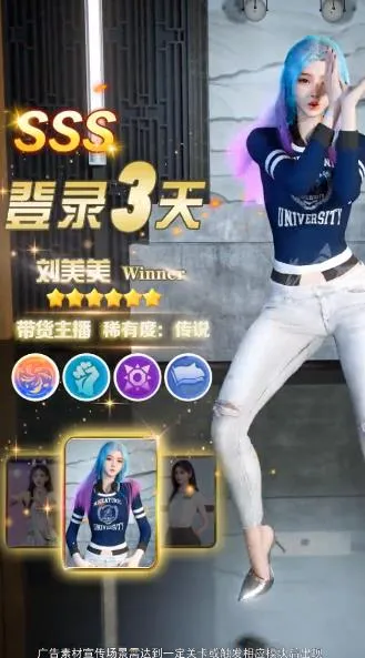 ż����Ըv8.2.0 �ֻ����ͼ